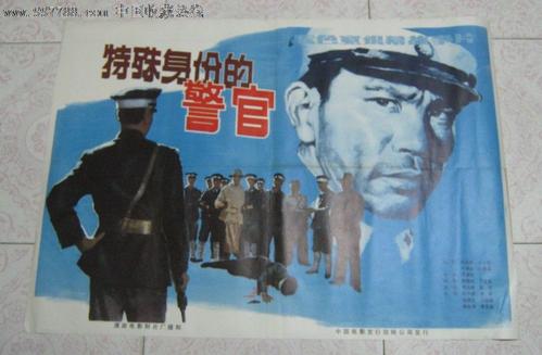 循環器経済学大学Economics Degree Certificate