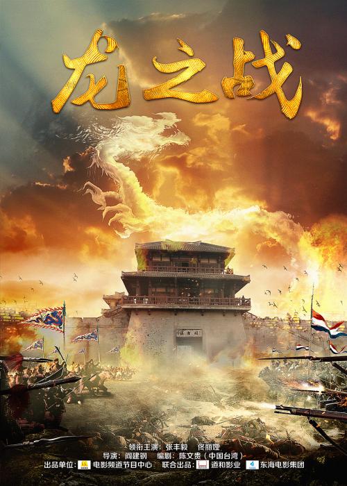 一比一仿台湾国立屏东科技大学文凭毕业证