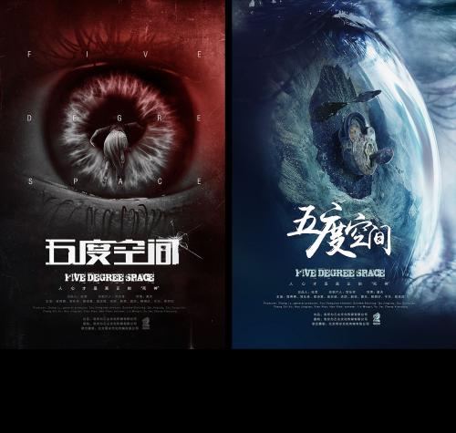 学历学位证书编号怎么填